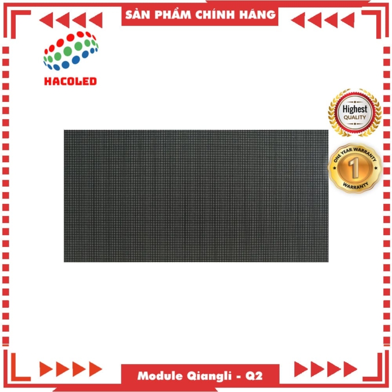 module-led-qiangli-q2-13