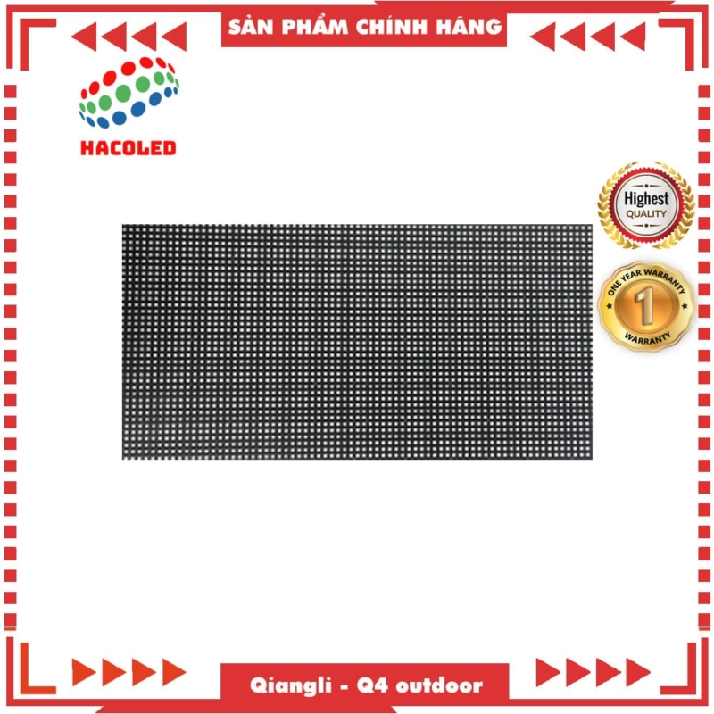 module-led-qiangli-q4-outdoor-12