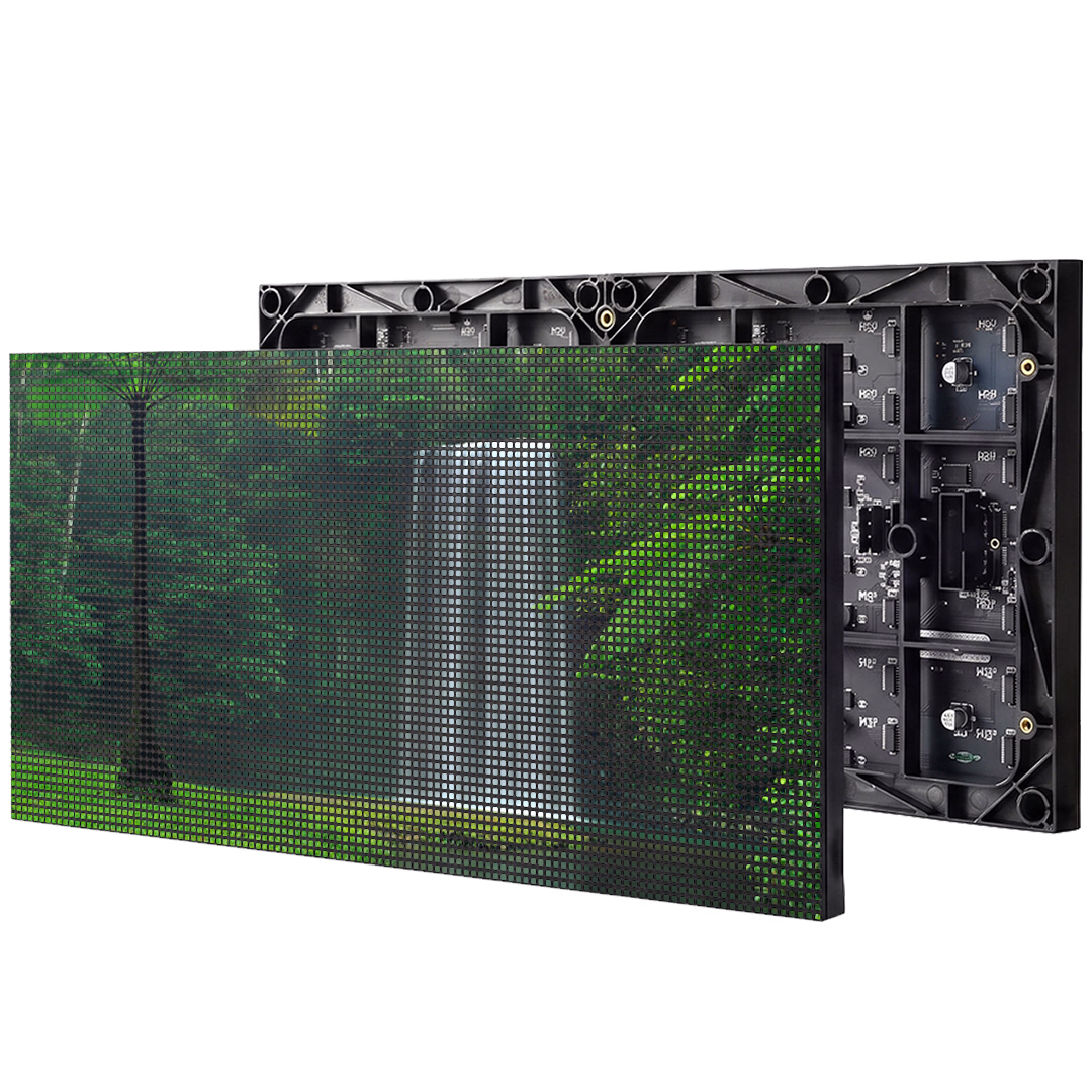 module-led-p2