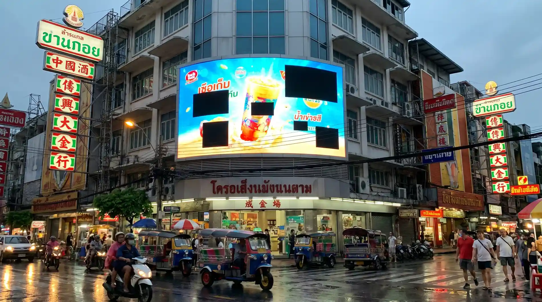 Tổng Hợp 7 Lỗi Màn Hình LED Thường Gặp Nhất & Hướng Dẫn Sửa Chữa Triệt Để 7 loi-do-hong-nguon-hoac-cap-ket-noi-long-leo